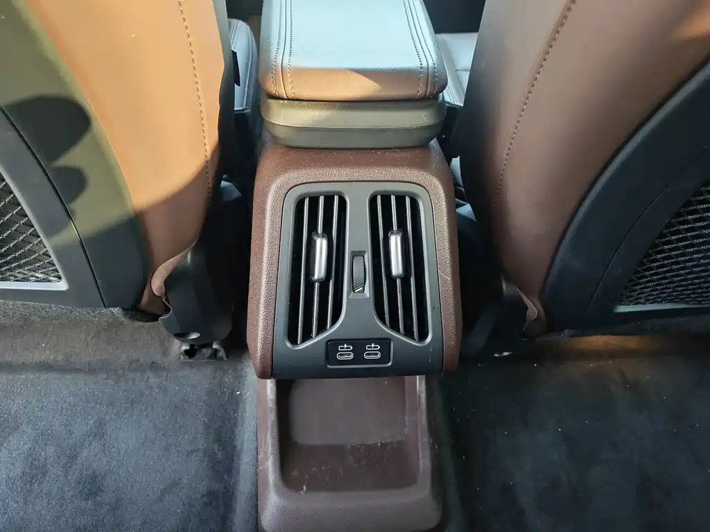 BMW iX1 — миниатюра 15