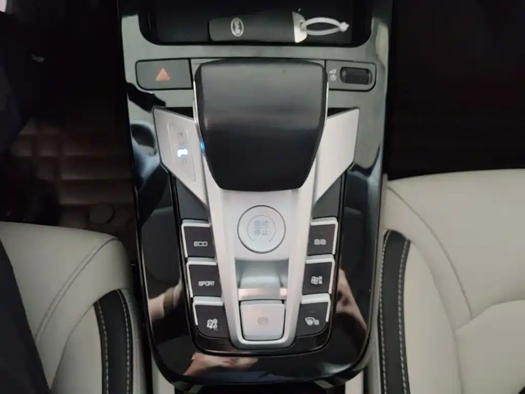 BYD Yuan Pro — миниатюра 14
