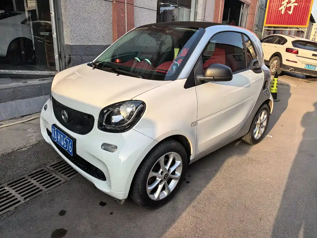 smart Smart Fortwo 2018