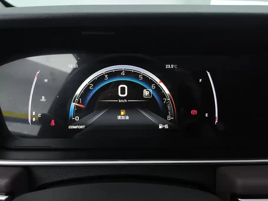 GAC Motor Trumpchi M6 — миниатюра 14