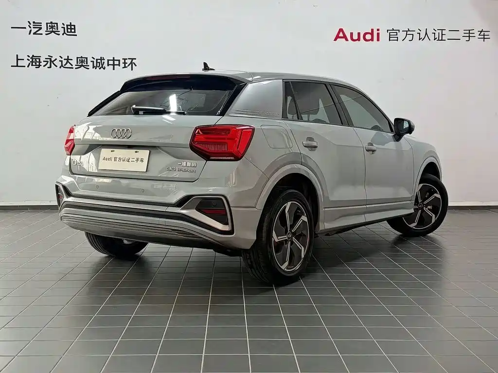 Audi Q2L e-tron — миниатюра 5