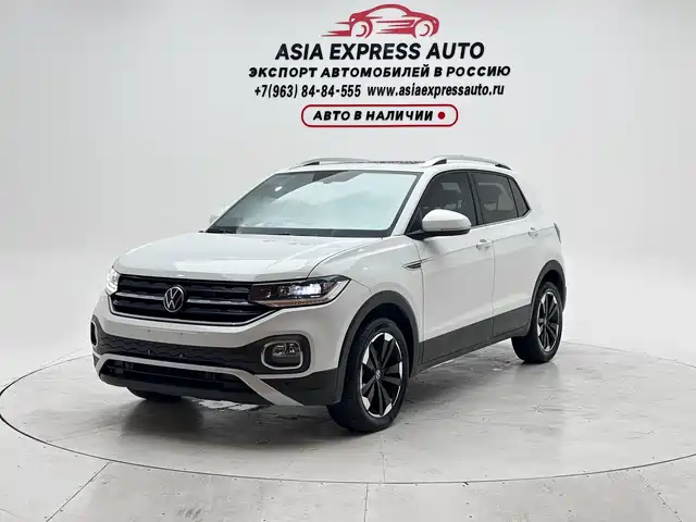 Volkswagen Tharu XR