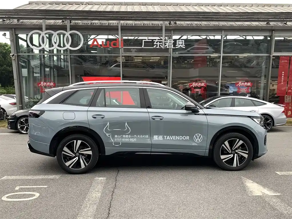 Volkswagen Tavendor 2023 380TSI R-Line