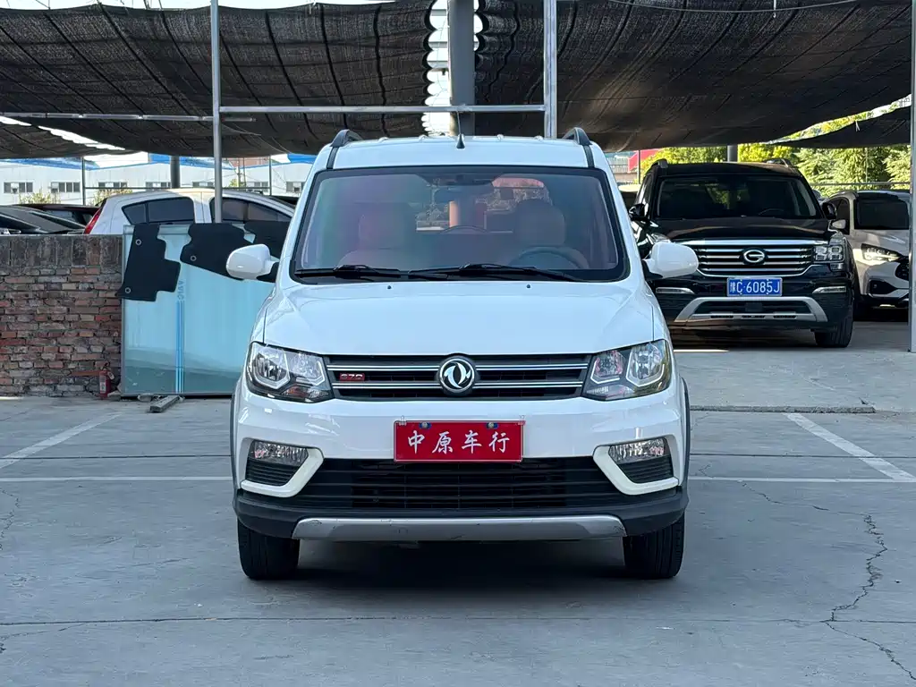 Fengguang Fengguang 370 — миниатюра 2