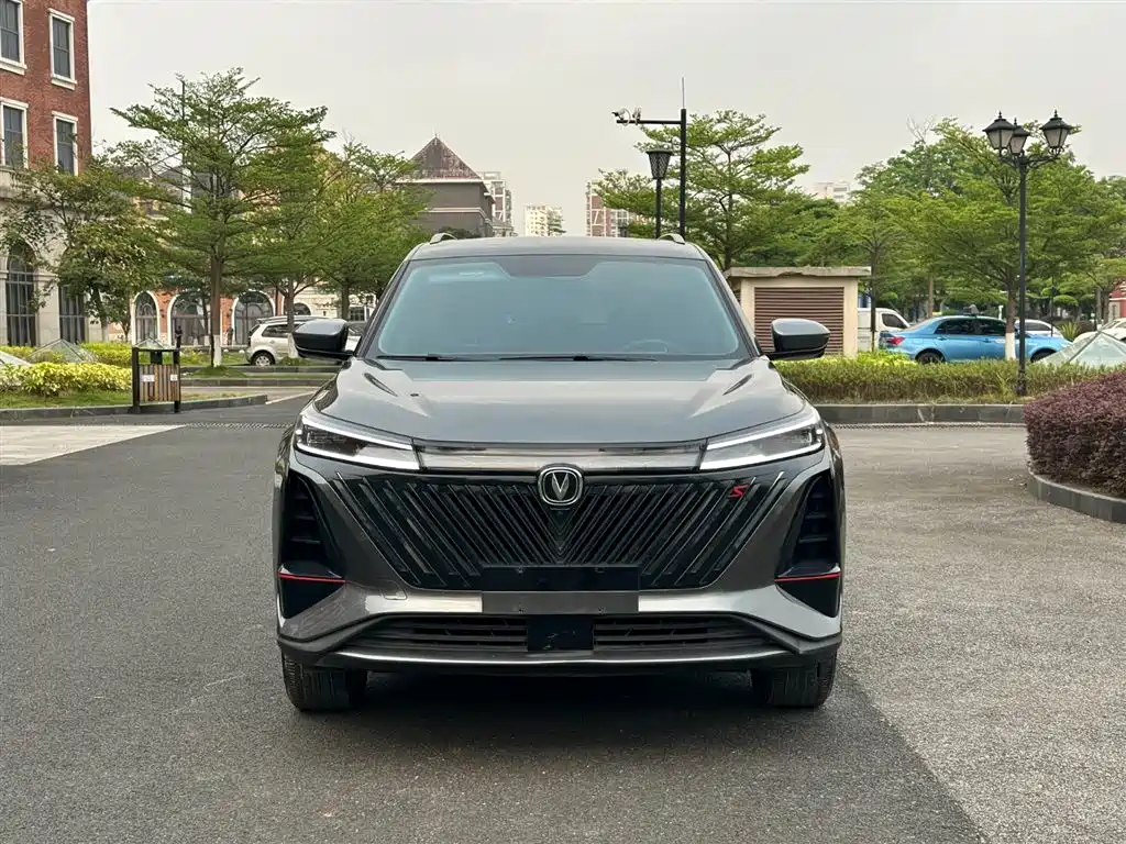 Changan CS75PLUS CS75 PLUS 2022 1.5T AT Luxury