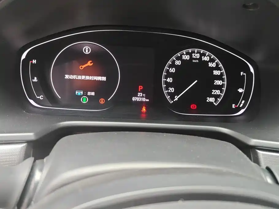 Honda Accord — миниатюра 14