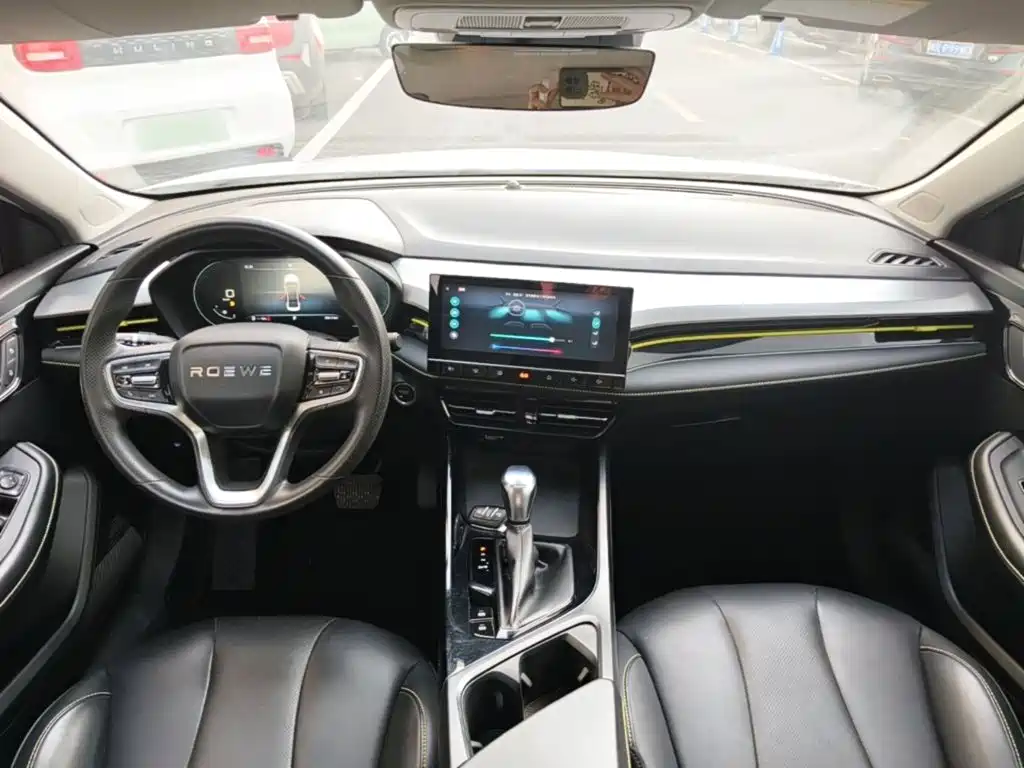 Roewe i5 — миниатюра 10