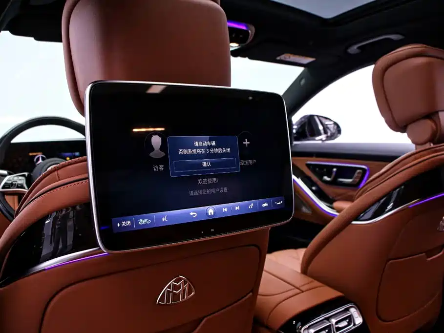 Mercedes-Benz S-Class — миниатюра 18