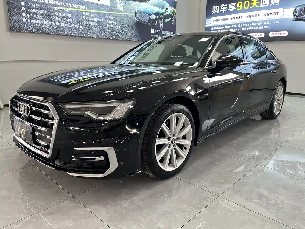 Audi A6L 2024