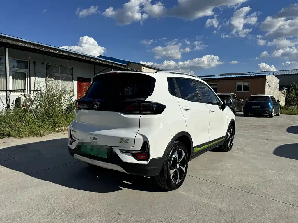Changan New Energy E-Pro — миниатюра 11