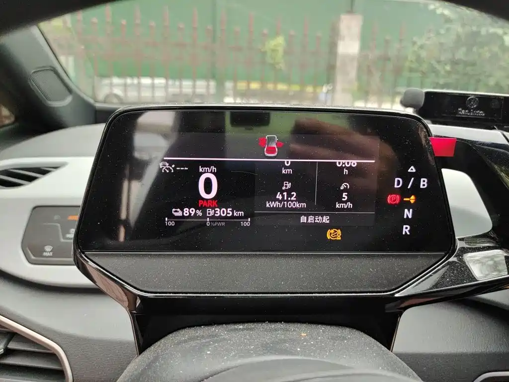 Volkswagen ID.3 — миниатюра 7
