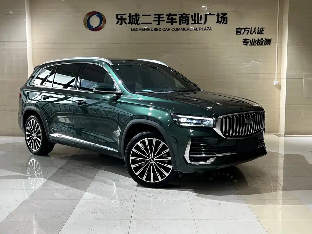 GEELY AUTOMOBILE XINGYUE L