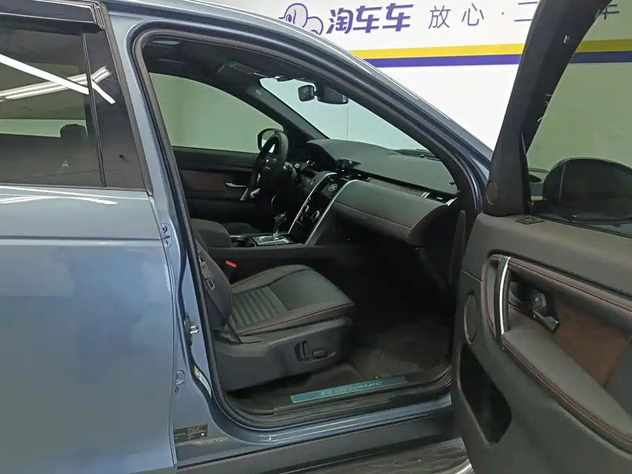 Land Rover Discovery Sport — миниатюра 8