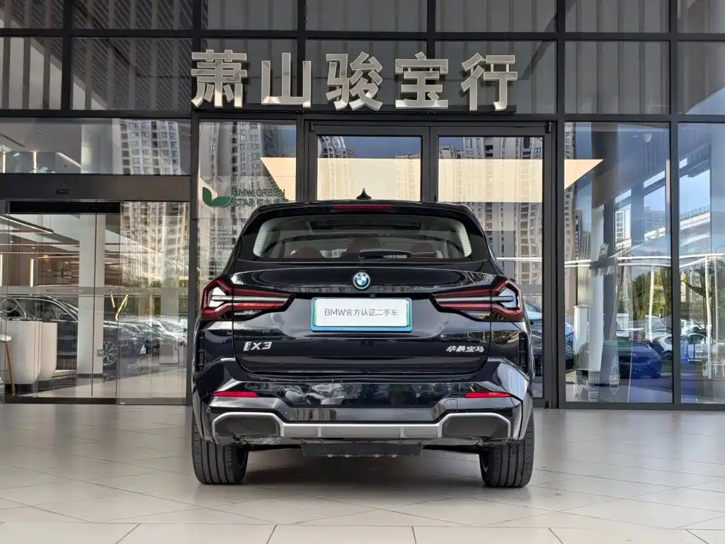 BMW iX3 — миниатюра 5