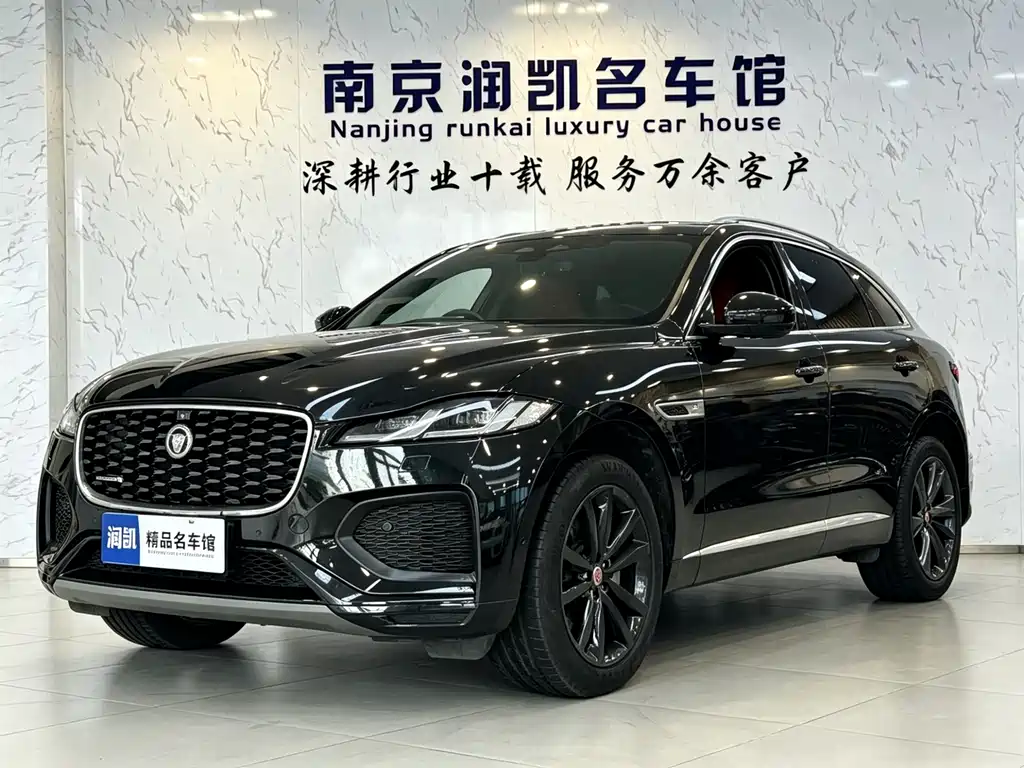 Jaguar F-PACE 2022