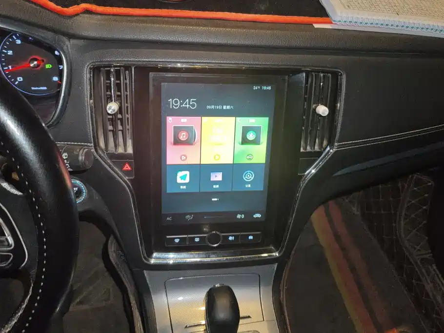 Roewe RX5 — миниатюра 13