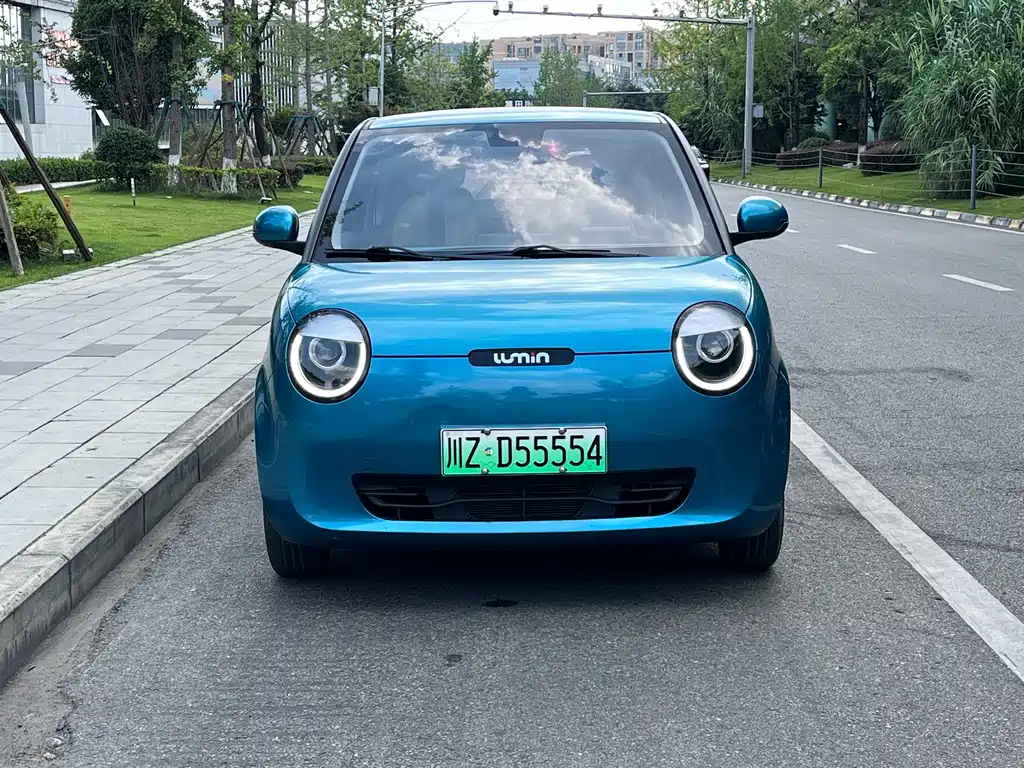 Changan Lumin 2022 210km