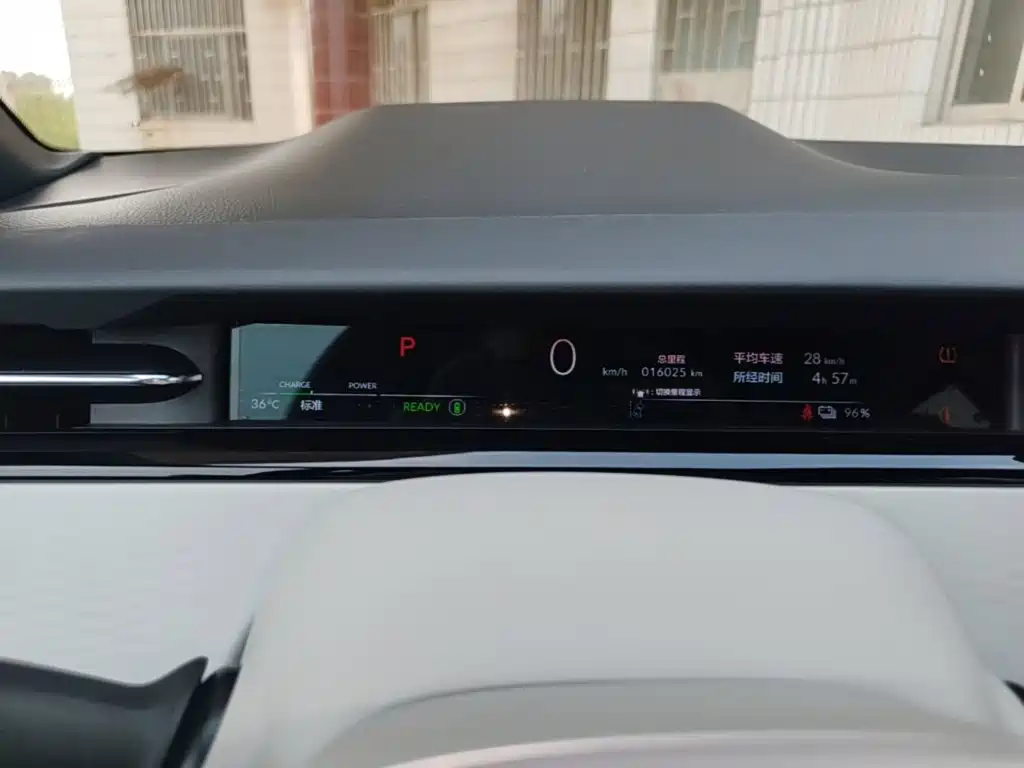 Honda Lieguan e:NS2 — миниатюра 12