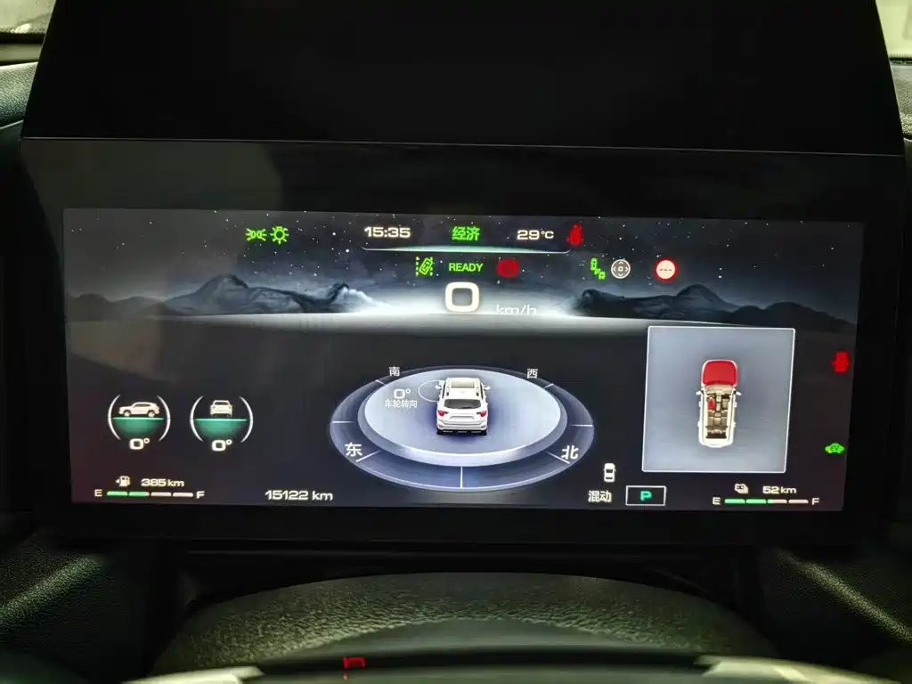 Haval Big Dog PLUS New Energy — миниатюра 12