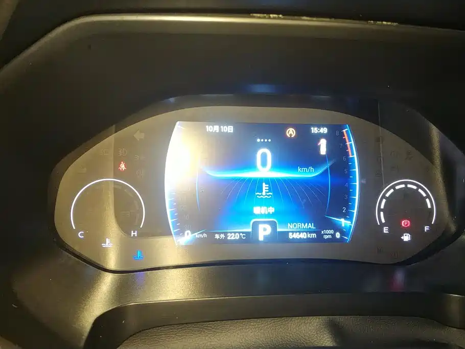 Chery Tiggo 8 — миниатюра 14
