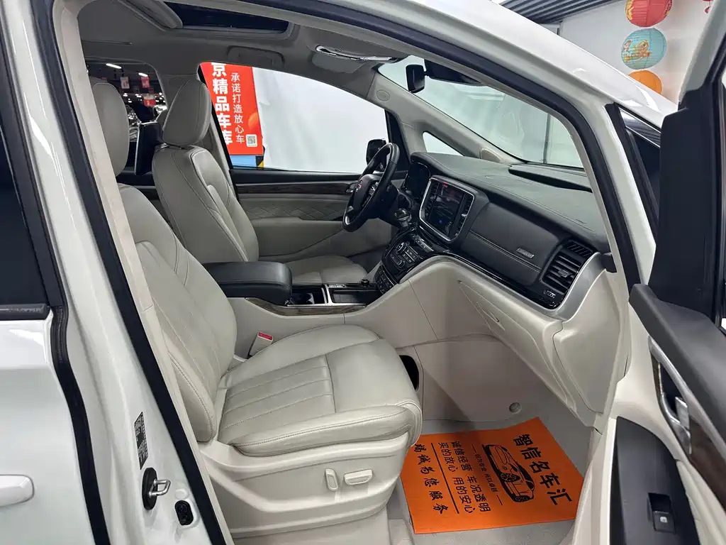GAC Motor Trumpchi M8 — миниатюра 23