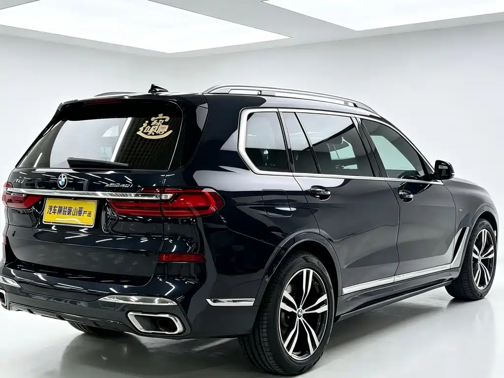 BMW X7 — миниатюра 9
