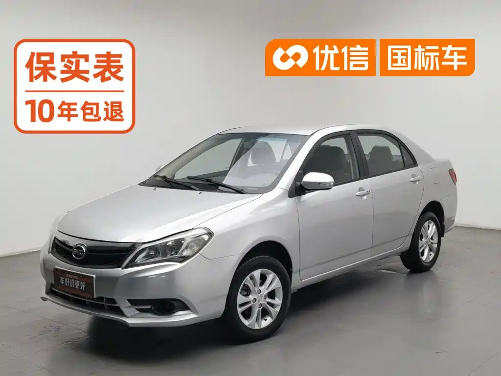 BYD F3