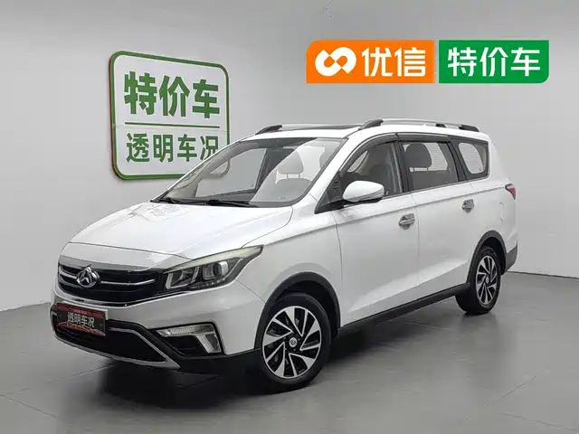 2018 Changan A800