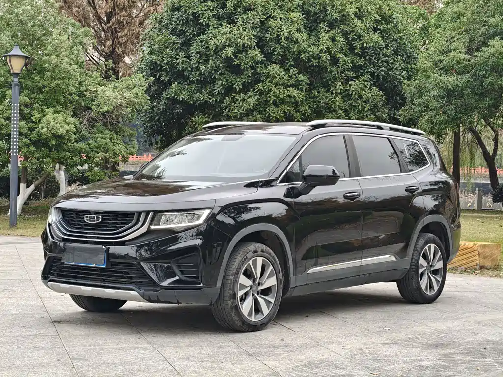 Geely Haoyue 2021