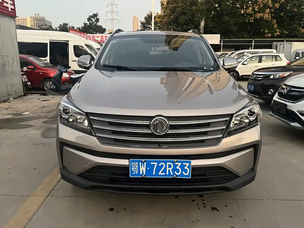 Fengguang Fengguang S560 — миниатюра 2