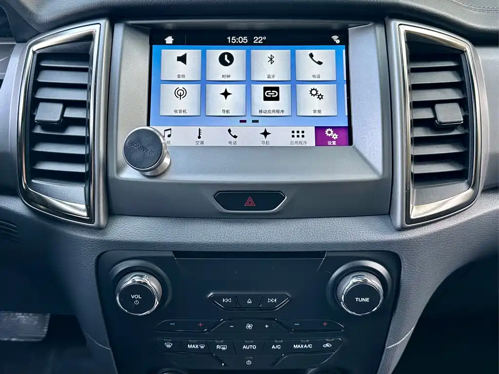 Ford Everest — миниатюра 8