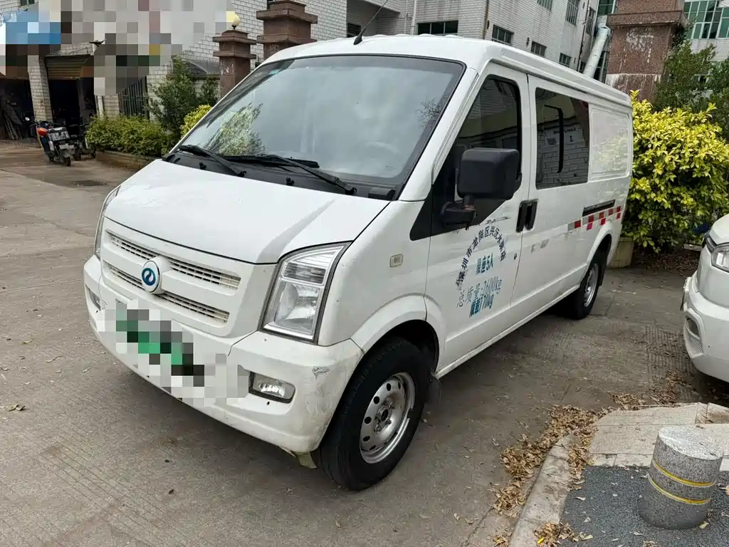 Ruichi Ruichi EC35