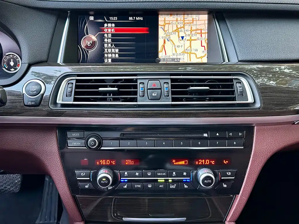 BMW 7 Series — миниатюра 8