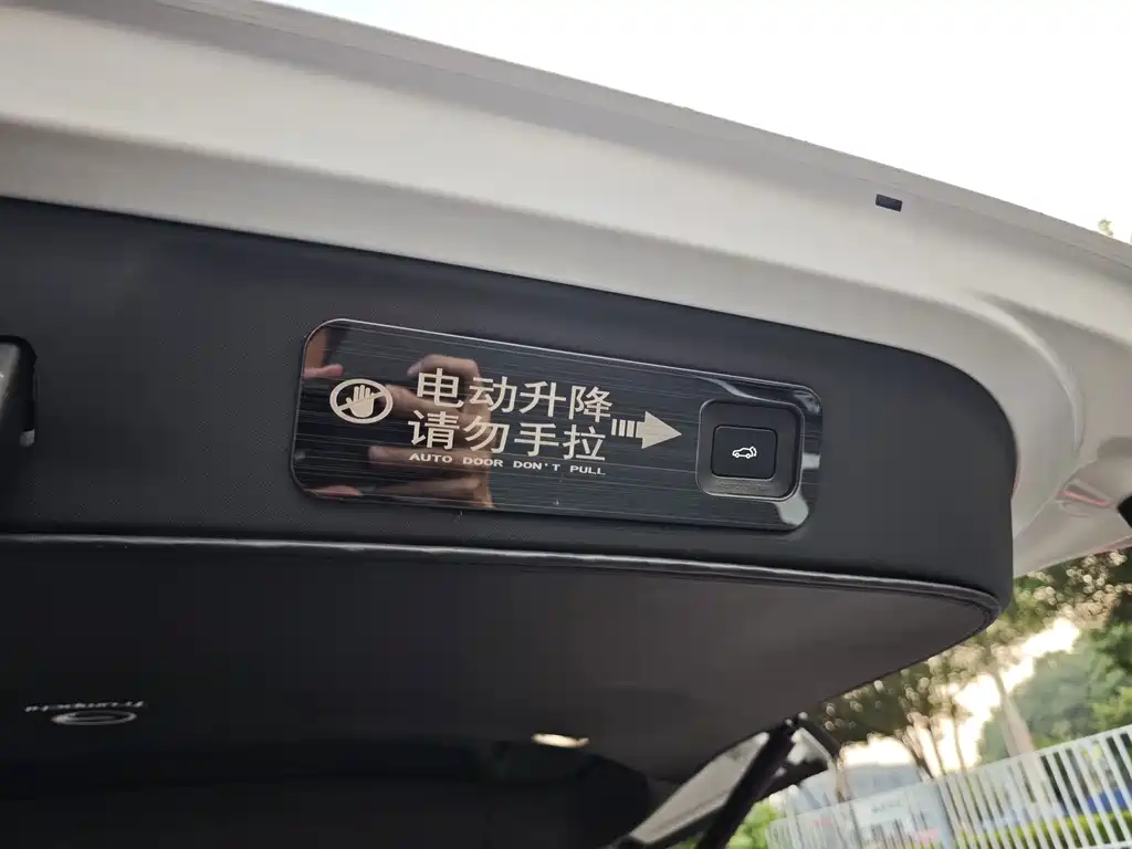 GAC Motor Trumpchi M8 — миниатюра 24