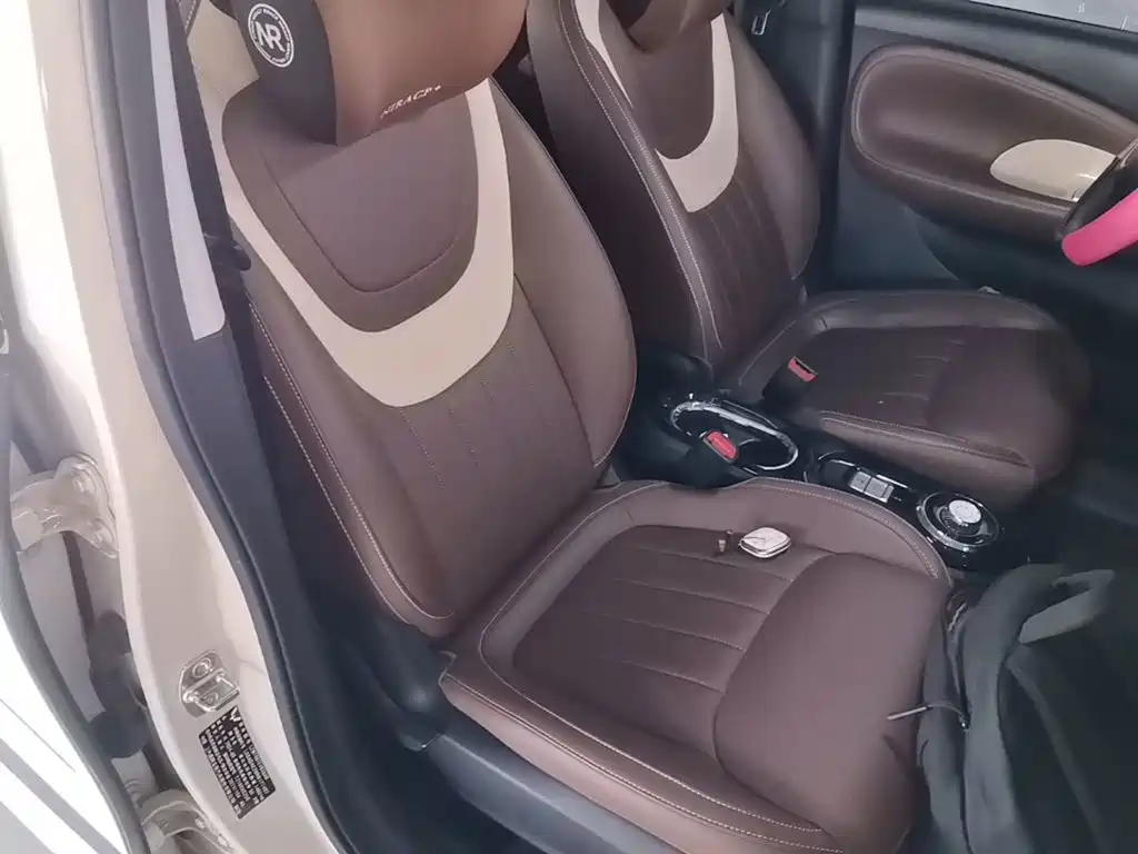 Wuling Bingo — миниатюра 20