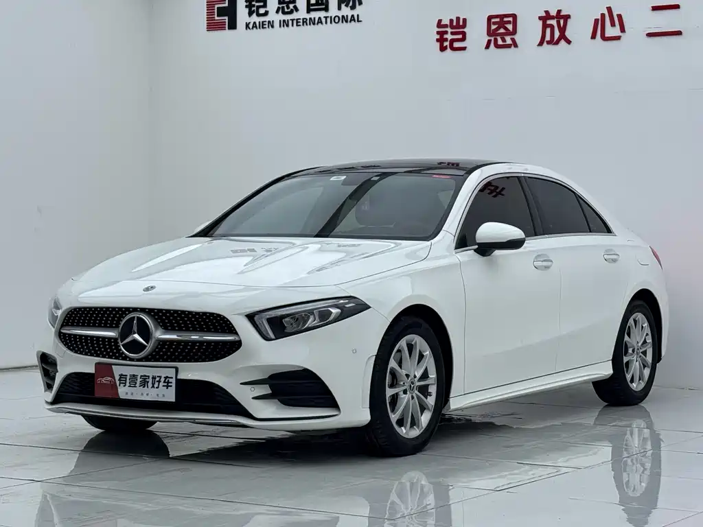 Mercedes-Benz A-Class 2022