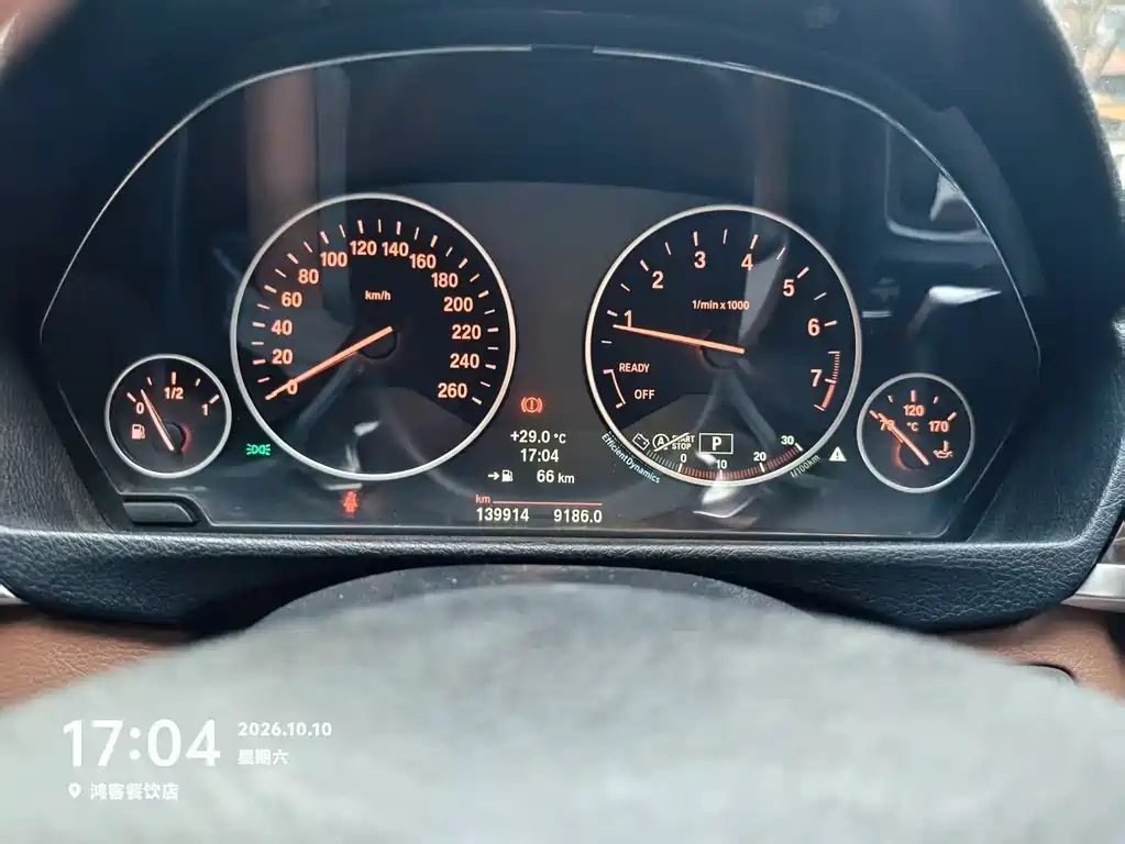 BMW 3 Series — миниатюра 6