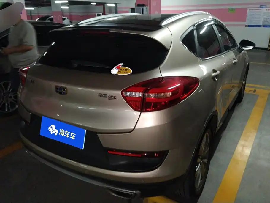 Geely Emgrand GS — миниатюра 3