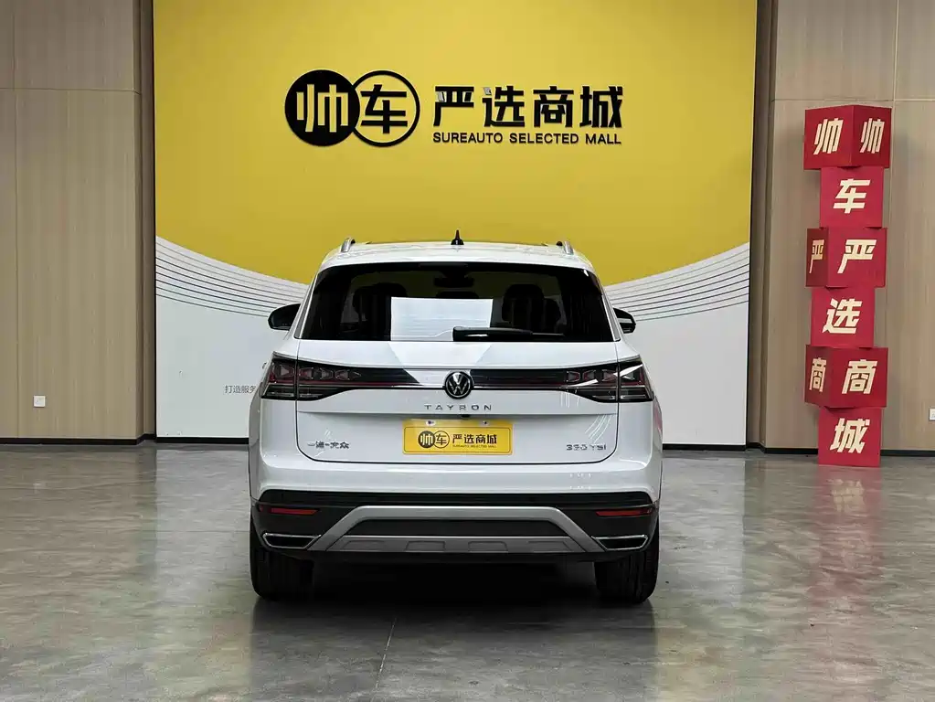 Volkswagen Tayron — миниатюра 4
