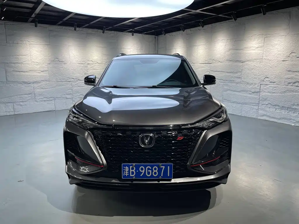 CHANGAN  CS75 PLUS