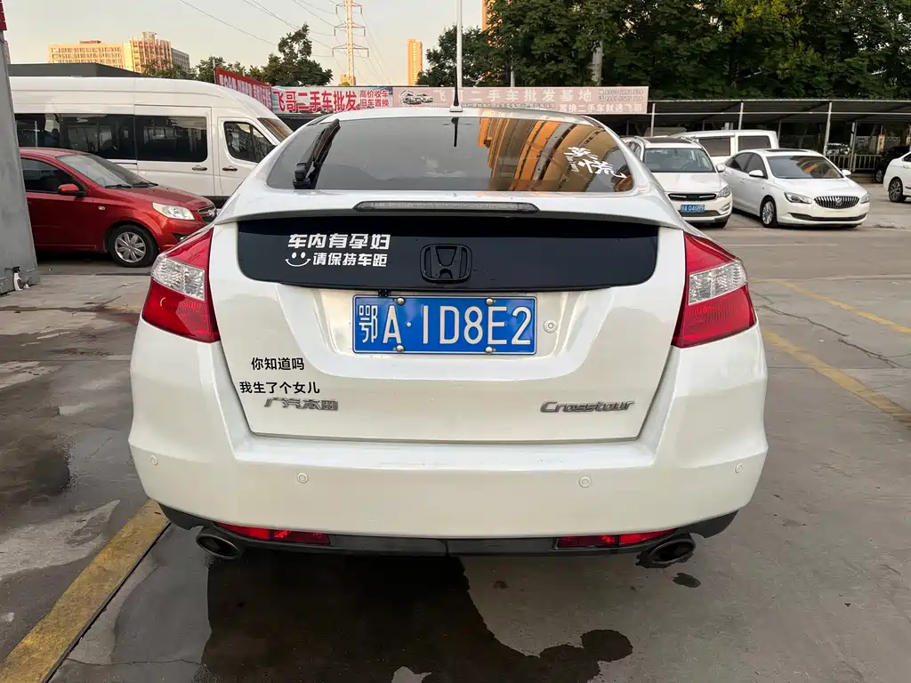 Honda Crosstour — миниатюра 9