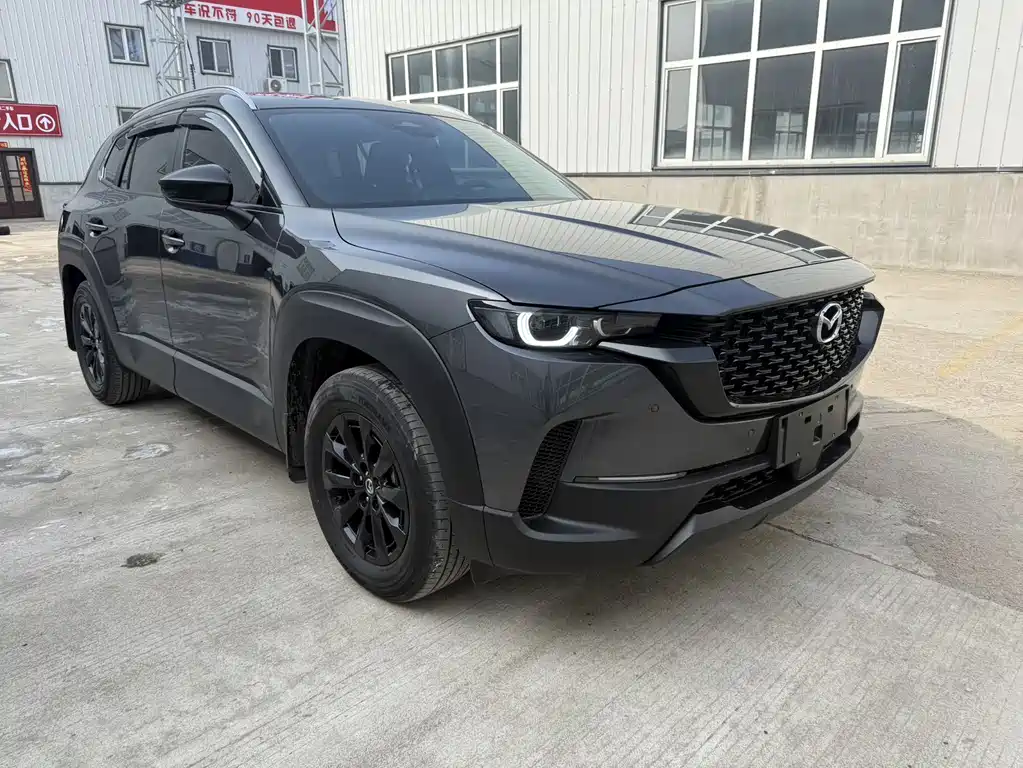 MAZDA CX 50 XINGYA