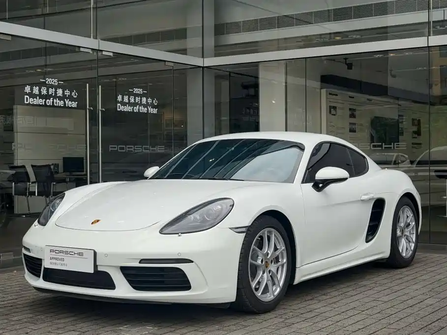 Porsche 718 2023
