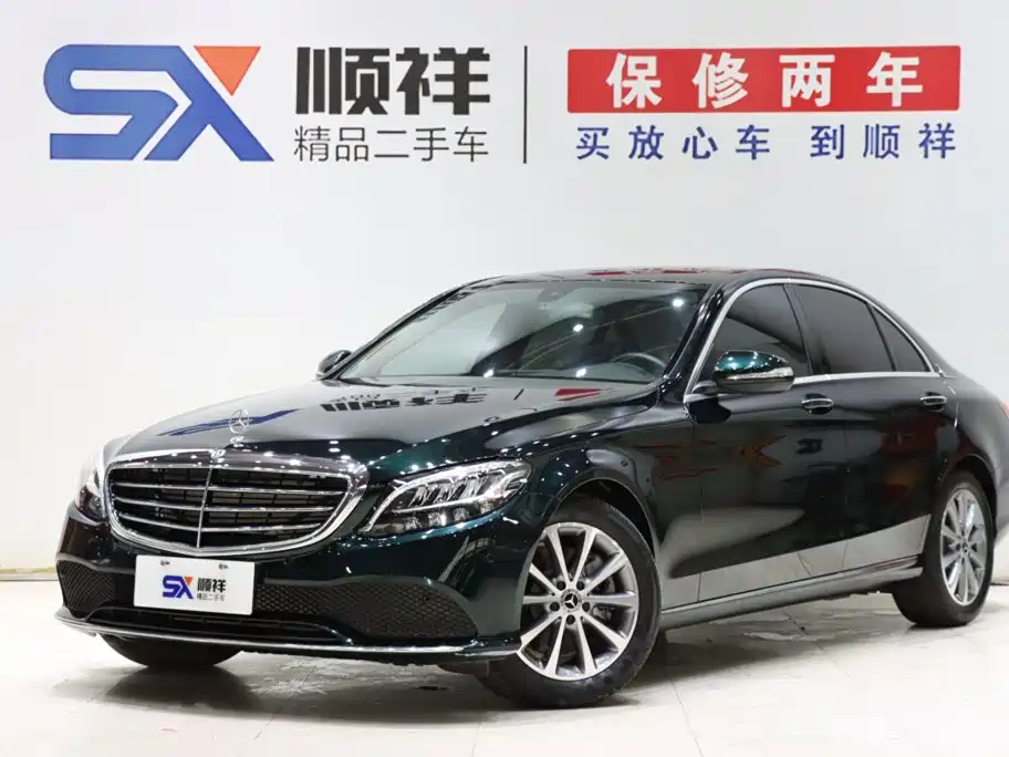奔驰C级 2020款 C 260 L 2020