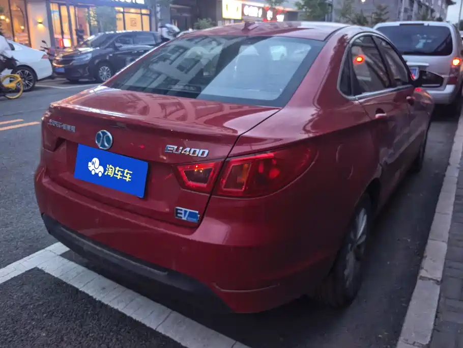 BAIC New Energy EU — миниатюра 3