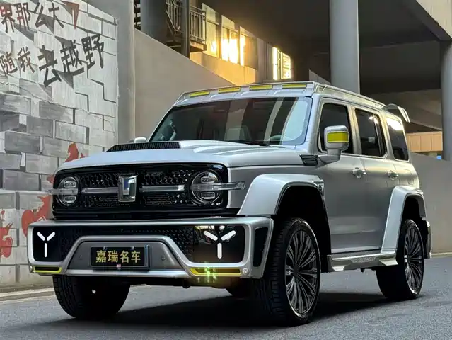 TANK CO CREATION TANK 300