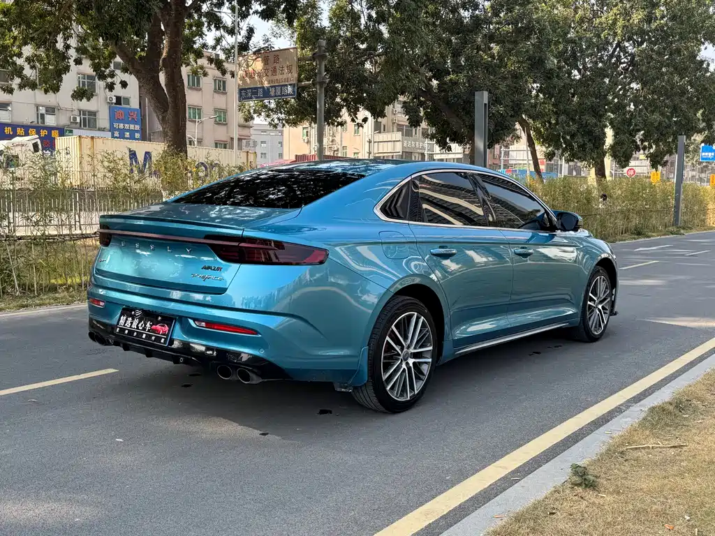 GEELY AUTOMOBILE XINGRUI