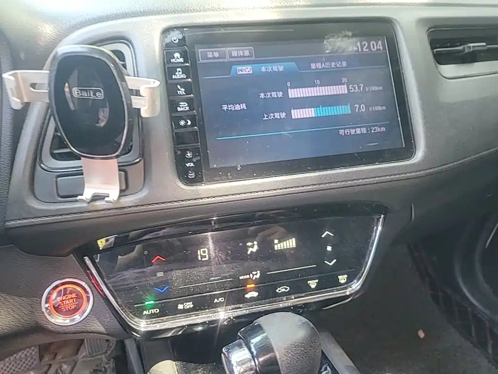 Honda Vezel — миниатюра 13