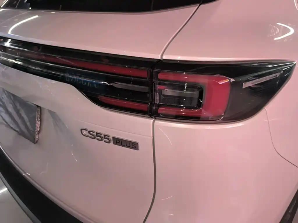 Changan CS55PLUS CS55 PLUS 2026 1.5T Lead