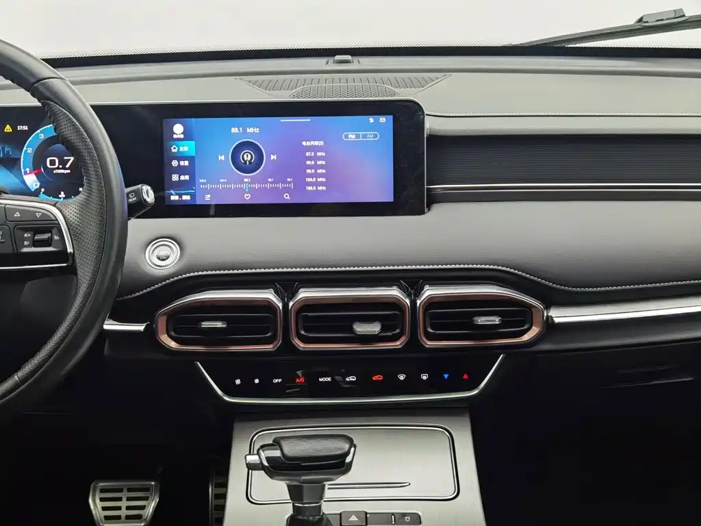 Jetour X70 PLUS — миниатюра 12